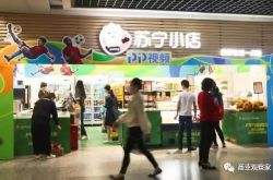 【9分钟教程】青岛市工厂咨询服务电话_哔哩哔哩-3