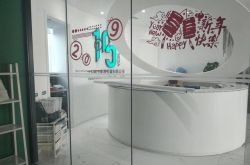 (3分钟科普)怒江有限公司_哔哩哔哩-3